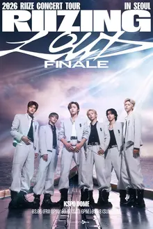 RIIZE, finale de la première tournée mondiale à Séoul en mars prochain... Entrée au KSPO DOME