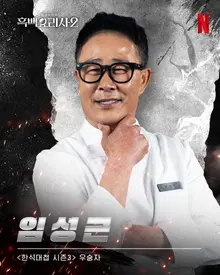 《黑白廚師2》林成根主廚，TV-OTT 非劇情參與者話題性第一名登頂