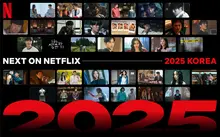 〈피지컬: 아시아〉 〈흑백요리사〉 시즌2 온다! 2025 넷플릭스 한국 및 글로벌 대표 라인업 공개