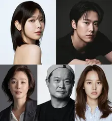 최수영과 공명, 〈금주를 부탁해〉 캐스팅, 로맨틱 호흡