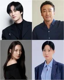 JTBC 새 사극 〈신의 구슬〉, 안보현·이성민 출연