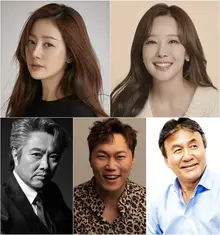 오나라·소유진 주연 KBS 새 시트콤 〈빌런의 나라〉