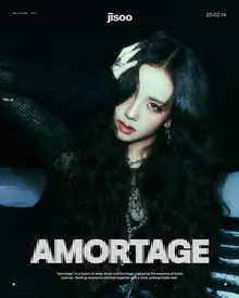 블랙핑크 지수, 새 솔로 앨범 '아모르타주' 발표