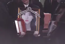 김새론, 유족과 지인들의 배웅 속 영면