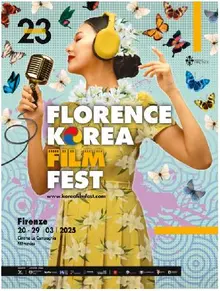 제23회 피렌체 한국영화제 20일 개막…나홍진·황정민 참석한다