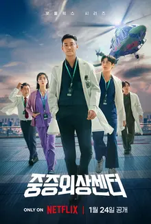 넷플릭스 올해 글로벌 예산 중 한국 콘텐츠 비중 약 6％ 추정, 5년 내 15%로 확대 전망