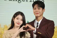 넷플릭스 드라마 〈폭싹 속았수다〉, 오는 7일 공개… 아이유, 박보검의 제작발표회 현장