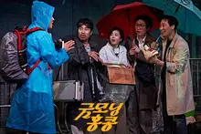 고 장국영의 22주기를 맞아, 다시 무대에 오른 연극 〈굿모닝 홍콩〉