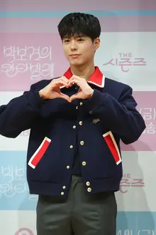 [현장 포토] 〈더 시즌즈 - 박보검의 칸타빌레〉 제작발표회