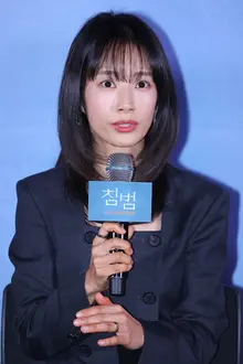 [현장 포토] 영화 〈침범〉 언론시사회 현장, 곽선영ㆍ권유리ㆍ이설