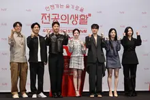 의정 갈등 불똥 맞은 〈슬전생〉, 드디어 방영…