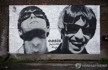 15년 만에 재결합 오아시스, 투어 앞두고 16년 만 첫 합주