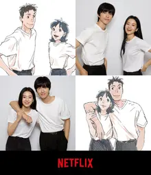 넷플릭스 첫 한국 애니메이션 영화 〈이 별에 필요한〉 공개…김태리·홍경 주연