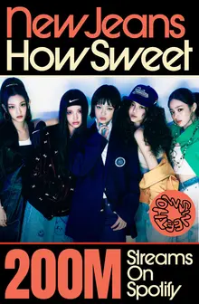 뉴진스 '하우 스위트', 스포티파이 2억 스트리밍 돌파