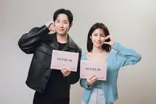 정해인-하영, 넷플릭스 신작 로맨틱 코미디 〈이런 엿 같은 사랑〉 출연