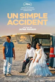 네온이 또 일냈다! 칸영화제 황금종려상 6년 연속 배출