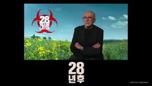 〈28년 후〉 대니 보일 감독 기자간담회…“킬리언 머피 돌아온다, 단 오래 기다리셔야 할지도”