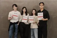 신민아·주지훈 〈재혼 황후〉, 내년 디즈니+ 통해 공개!
