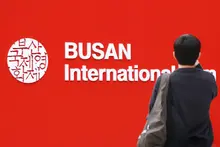 부산국제영화제, 아시아영화펀드 지원작 14편 최종 선정…역대 최다 850편 접수