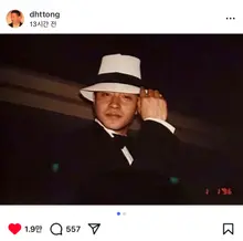 당학덕, 새해를 맞아 장국영의 30년 전 사진 공개