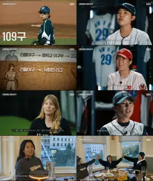 《瘋狂的女子棒球》, 進入Netflix TOP 10...作為紀錄片的異例