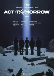 トゥモローバイトゥゲザー(TXT)、今日(9日)香港でワールドツアーアジア公演開始