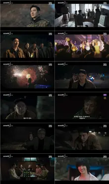 'Taxi Driver 3' Final Episode Ratings 13.3%...Rainbow Transportation's 'Cider' Finale Prevents Martial Law