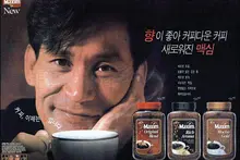 [朱成哲的物品櫃] 安聖基的誕生，我就是安聖基