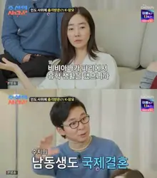 「法國女婿也可以」... 姜秀智，對女兒在巴黎留學的國際婚姻表現出「酷」的反應