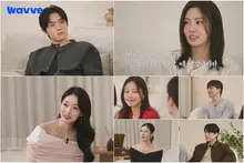 ‘同齡情侶’近況公開… '姐姐對我來說是女人' 評論將於17日獨家公開於Wavve