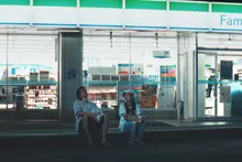 [秋雅英的音樂盒] 悲哀與希望的共存 '超級快樂永恆' 與 ‘海之彼方’