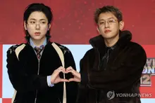[Photo &] Production Presentation Site: 