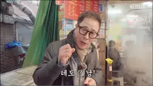 「30歲時酒駕3次」...《黑白廚師2》林成根，自爆告白後節目全停... 替補是宋勳廚師