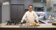 'Black and White Chef 2' Chef Lim Seong-geun Confesses to Drunk Driving 3 Times... 'My License Was Revoked'