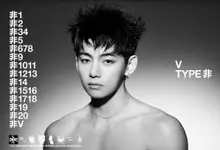 BTS 吳世勳，第二本攝影集 'TYPE 非' 發行... 20日起舉辦展覽