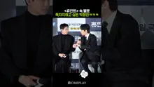 Park Jeong-min Aiming for the Melo Center haha #Humint