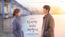Lee Sung Kyung X Chae Jong Hyup 'Your Brilliant Season' Teaser Trailer Released!