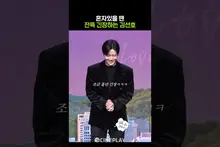 Kim Seon-ho Who Needs Go Youn-jung #netflix #IsLoveTranslatable