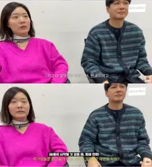 「只有兩個退休金，別擔心生計」... 金勝賢，五年空白無損的「財力」展現