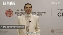 Re-release of 'The Lovers on the Pont-Neuf', Actress Juliette Binoche Delivers a Special Message to Korean Audiences!