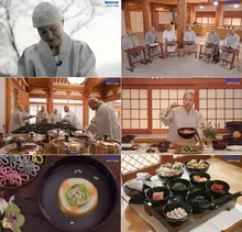 ソンジェス님・ジョングァン스님出動...ウェーブ『공양간의 셰프들』2月13日公開