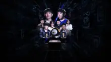 'Death Game: Bet 10 Million Won' Episodes 1-2 Released... A Fierce Battle of Wits from Lee Sedol to Napoli Mafia and Pengsoo