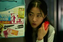 Z世代代言人崔成恩，轉型為《瘋狂舞蹈辦公室》中的小心但勤奮的公務員