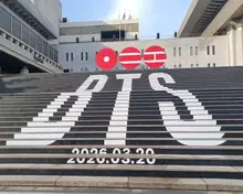 首爾市，BTS光化門演出安全對策公布...地鐵無停靠·高價收費查緝
