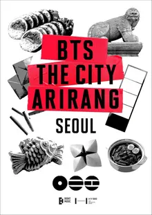 防弾少年団、ソウル全体を舞台にする... 正規5集『ARIRANG』カムバックプロジェクト