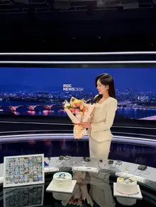 MBC, The Era of Weathercasters Ends and Transition to Weather and Climate Experts
