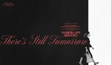 'We Still Have Tomorrow' Confirmed for Release on March 4... Intense Aesthetic in Black and White