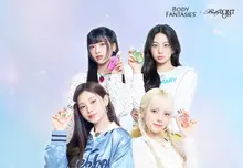 「P Nation 新星」BabyDONTCry，成為 Body Fantasy 模特兒... 廣告界藍籌股崛起