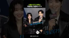Lee Jun-hyuk Proud of Shin Hae-sun's Acting #LadyDua #netflix
