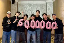 Movie 'The King and the Clown' Surpasses 6 Million Viewers in 20 Days Since Release